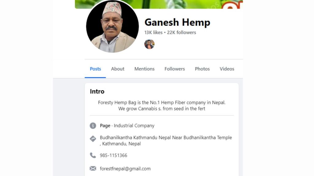Selling Hemp Products Through Social Media Marketing. 
| Meet The champion of Hemp Industry in Nepal ; Sustainable Clothing :- #successstory #nepalhempindustry #sustainableclothinginnepal #hempproductmanufacturersinnepal #wecareearth |