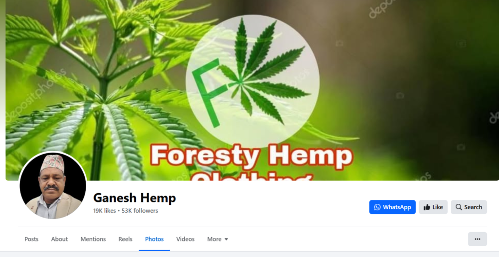 Selling Hemp Products Through Social Media Marketing. 
| Meet The champion of Hemp Industry in Nepal ; Sustainable Clothing :- #successstory #nepalhempindustry #sustainableclothinginnepal #hempproductmanufacturersinnepal #wecareearth |